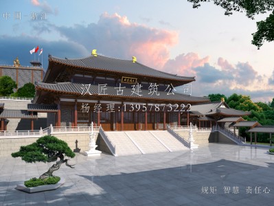 高州寺庙建筑大殿施工方案设计图